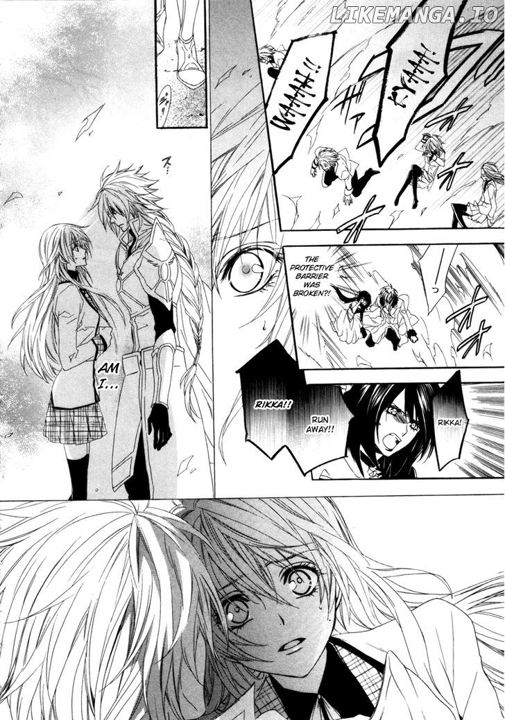 Kami-Sama Gakuen @ Armeria chapter 3 - page 33