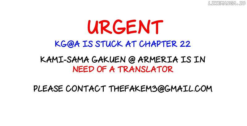 Kami-Sama Gakuen @ Armeria chapter 26 - page 63