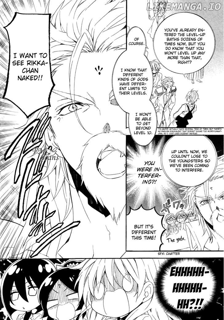 Kami-Sama Gakuen @ Armeria chapter 19 - page 20