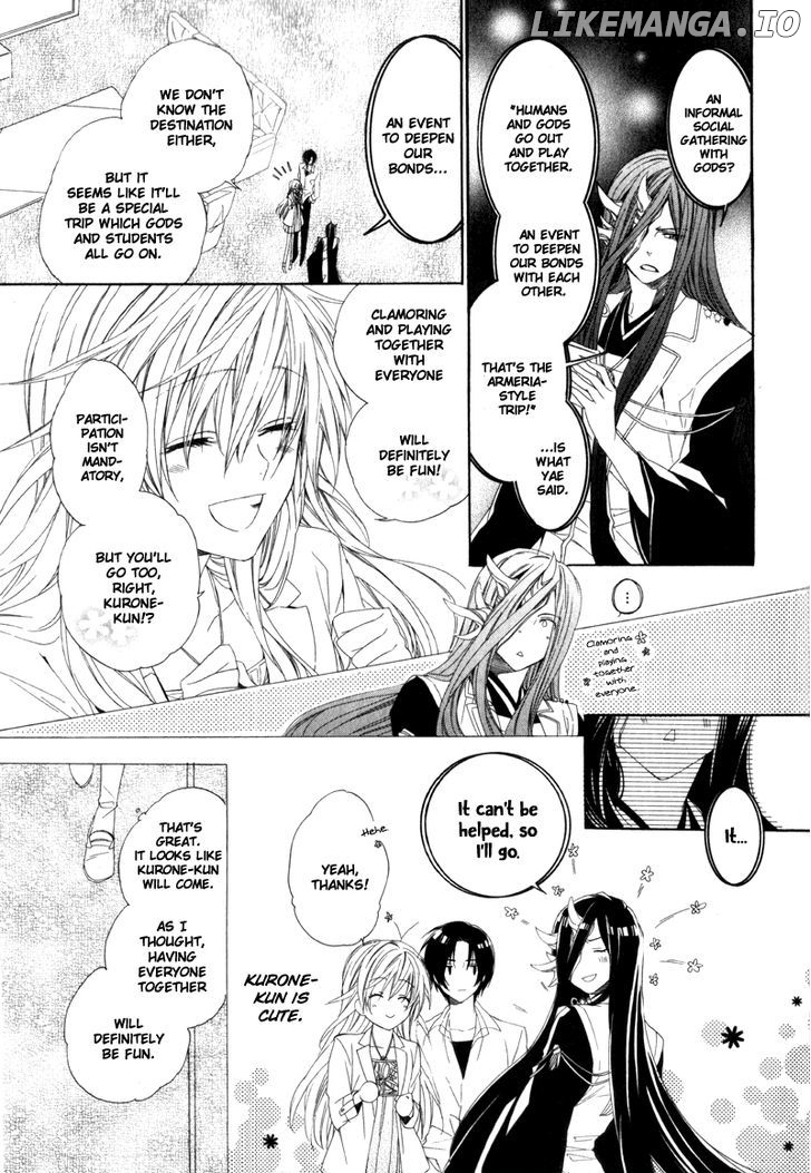 Kami-Sama Gakuen @ Armeria chapter 5 - page 21