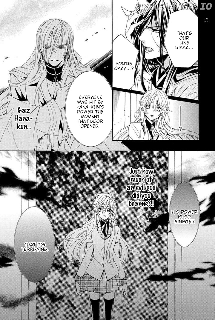 Kami-Sama Gakuen @ Armeria chapter 28 - page 24