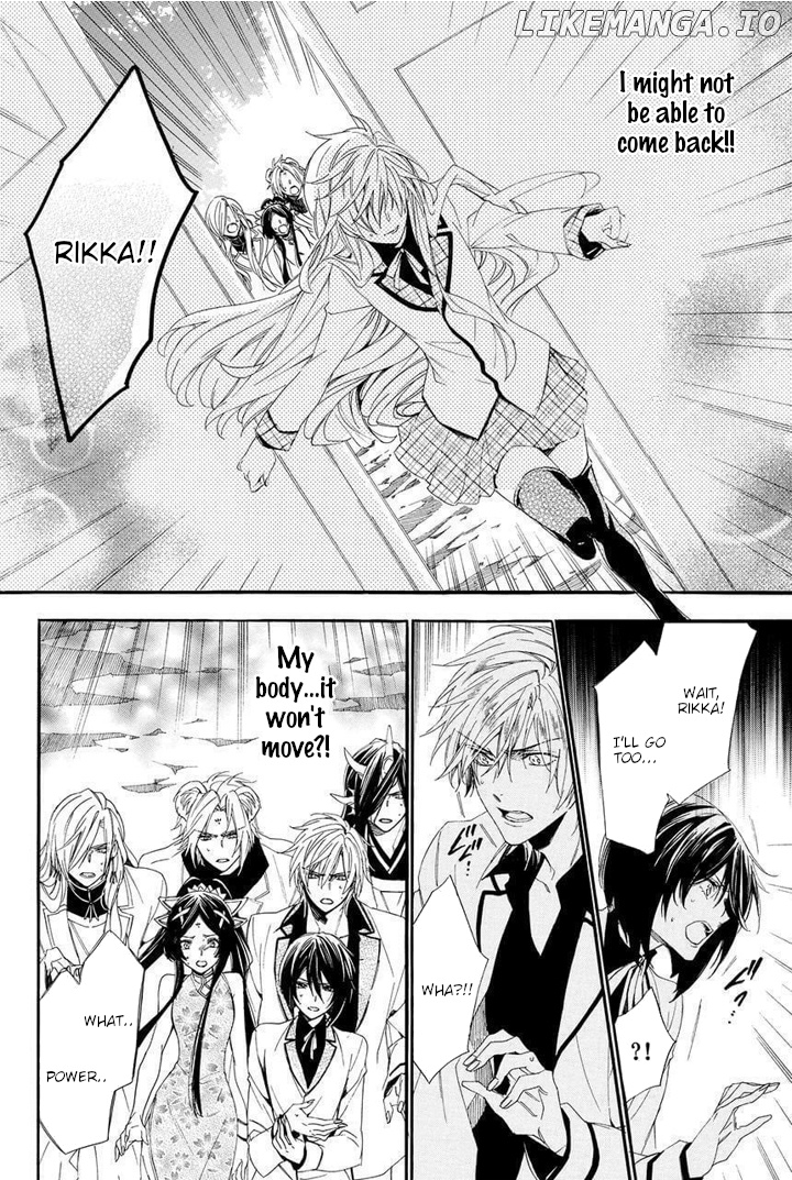 Kami-Sama Gakuen @ Armeria chapter 28 - page 28