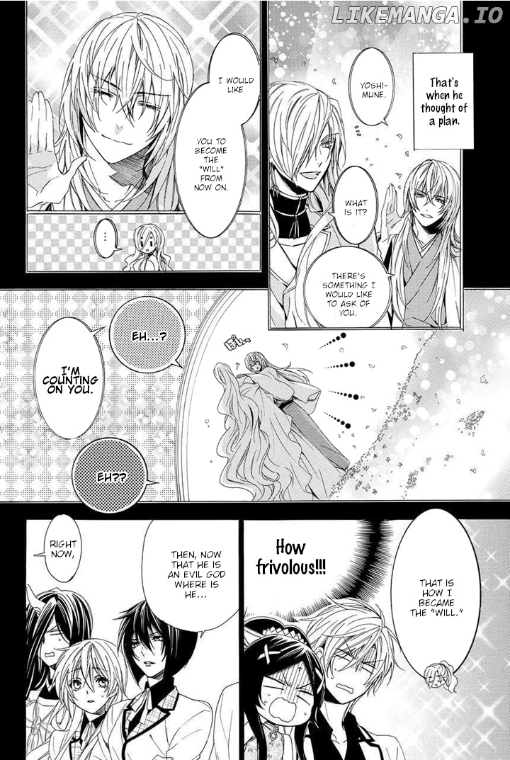 Kami-Sama Gakuen @ Armeria chapter 28 - page 8