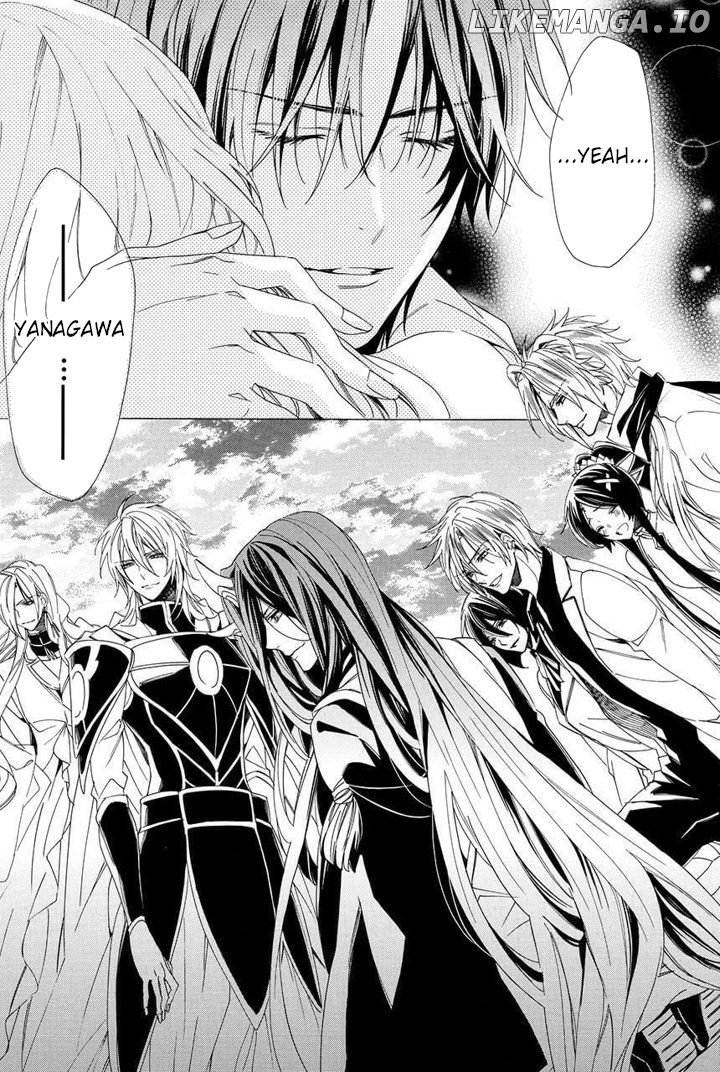 Kami-Sama Gakuen @ Armeria chapter 29 - page 31