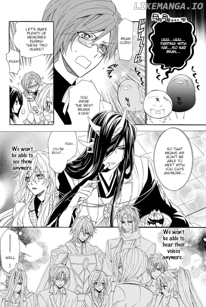 Kami-Sama Gakuen @ Armeria chapter 29 - page 35