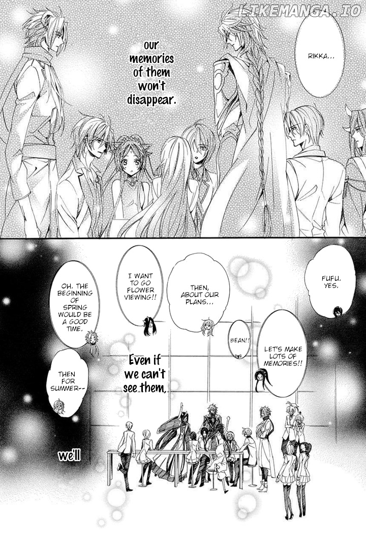 Kami-Sama Gakuen @ Armeria chapter 29 - page 40