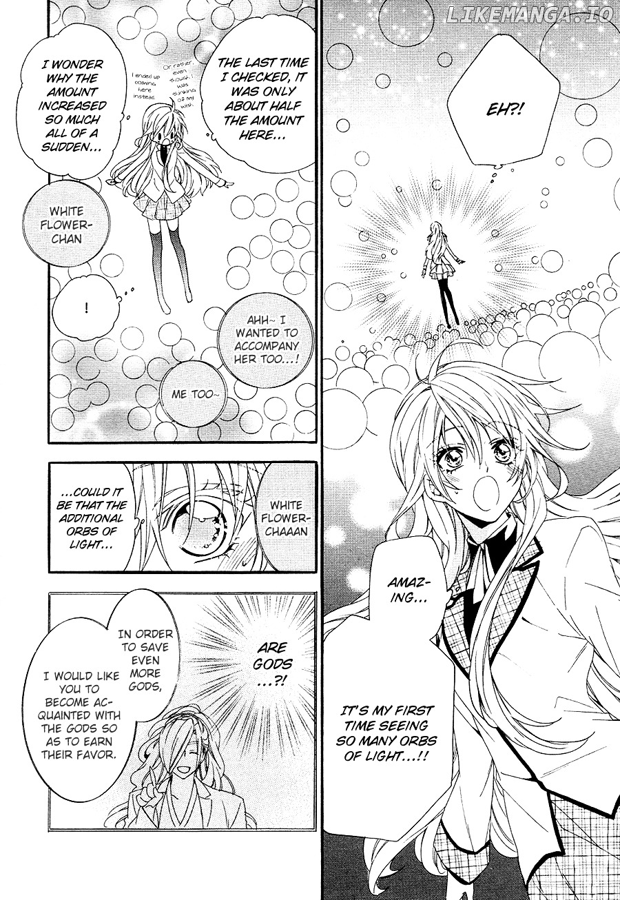 Kami-Sama Gakuen @ Armeria chapter 21 - page 34