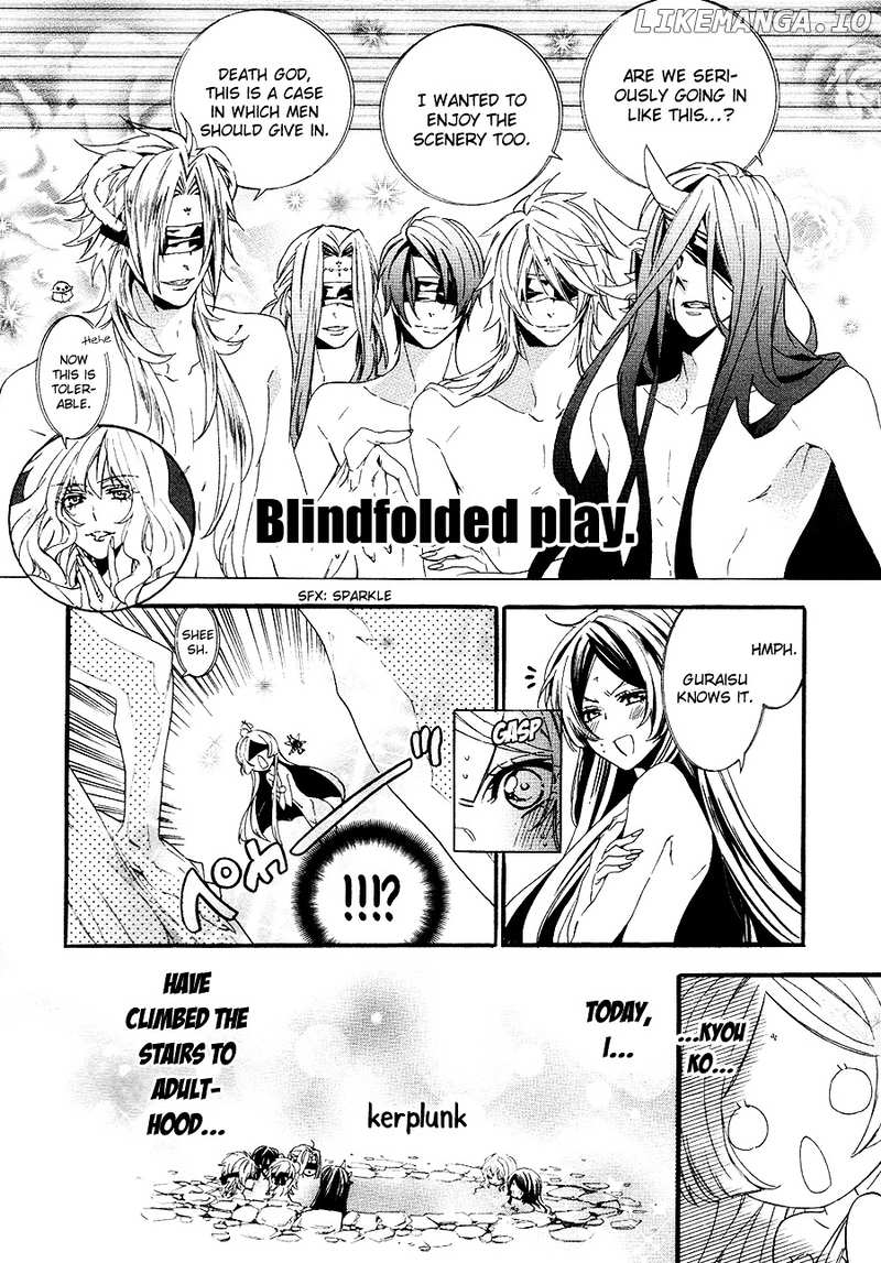 Kami-Sama Gakuen @ Armeria chapter 21 - page 46