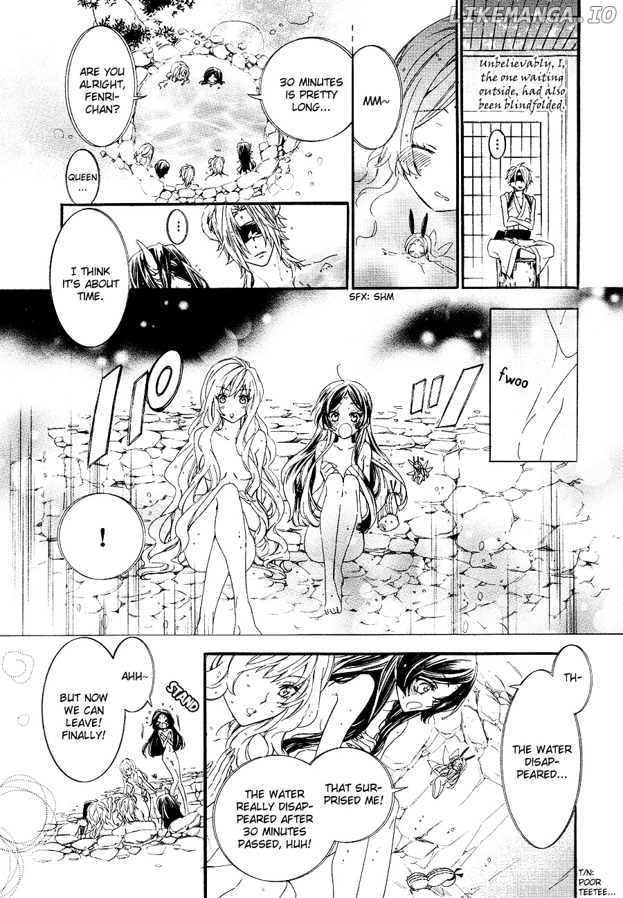 Kami-Sama Gakuen @ Armeria chapter 21 - page 47