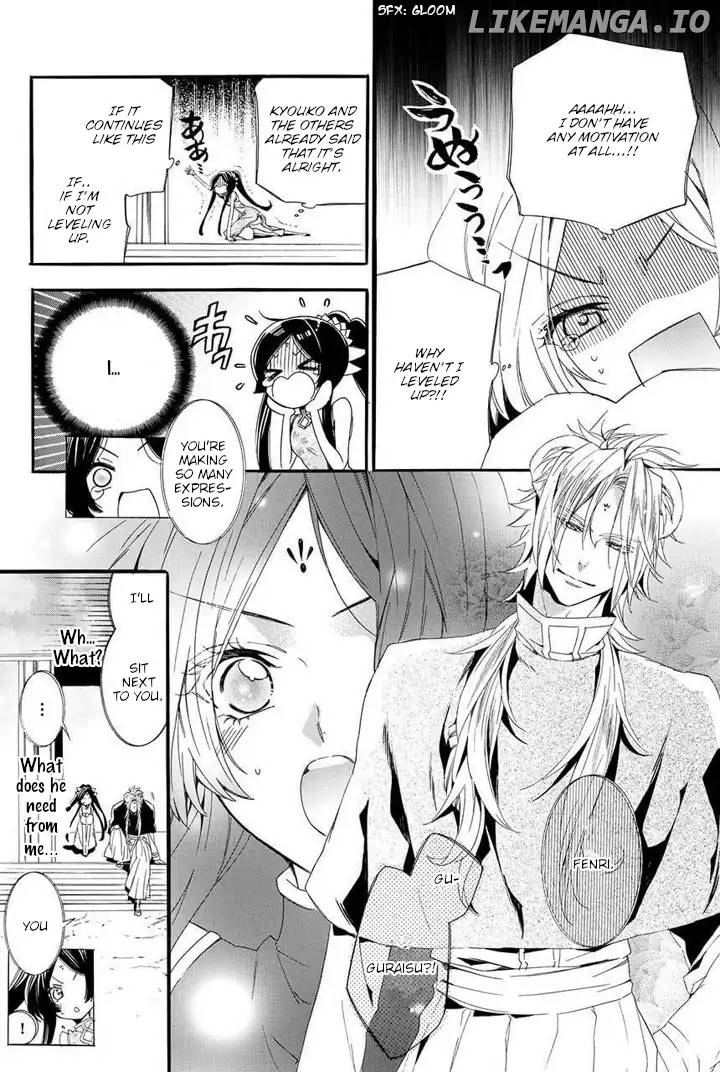 Kami-Sama Gakuen @ Armeria chapter 22 - page 42