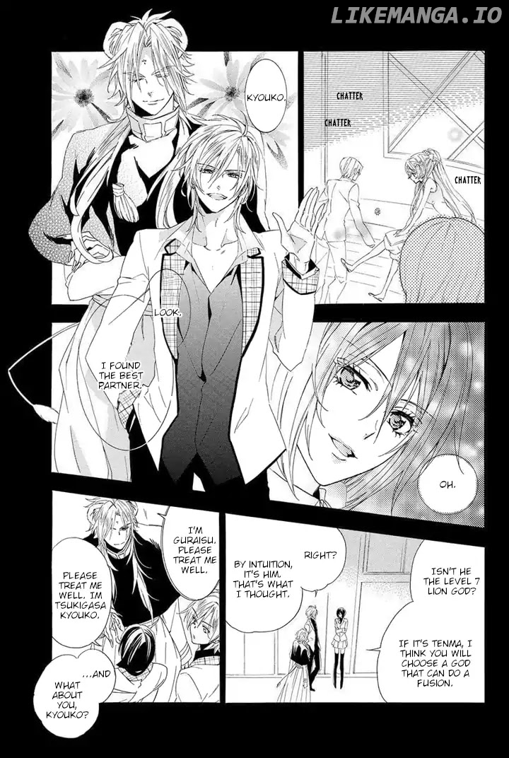 Kami-Sama Gakuen @ Armeria chapter 22 - page 53