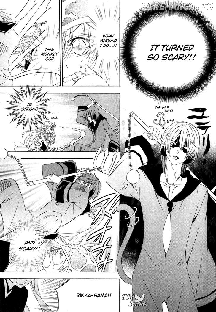 Kami-Sama Gakuen @ Armeria chapter 10 - page 30