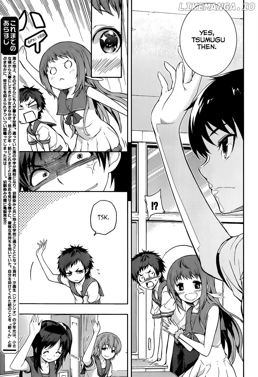 Nagi No Asukara chapter 3 - page 5
