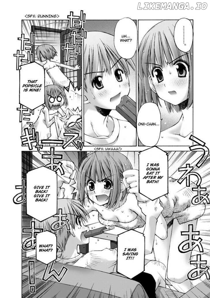 Oniichan No Koto Nanka Zenzen Suki Ja Nai N Da Kara Ne chapter 1 - page 22