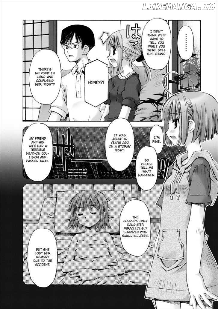 Oniichan No Koto Nanka Zenzen Suki Ja Nai N Da Kara Ne chapter 2 - page 15