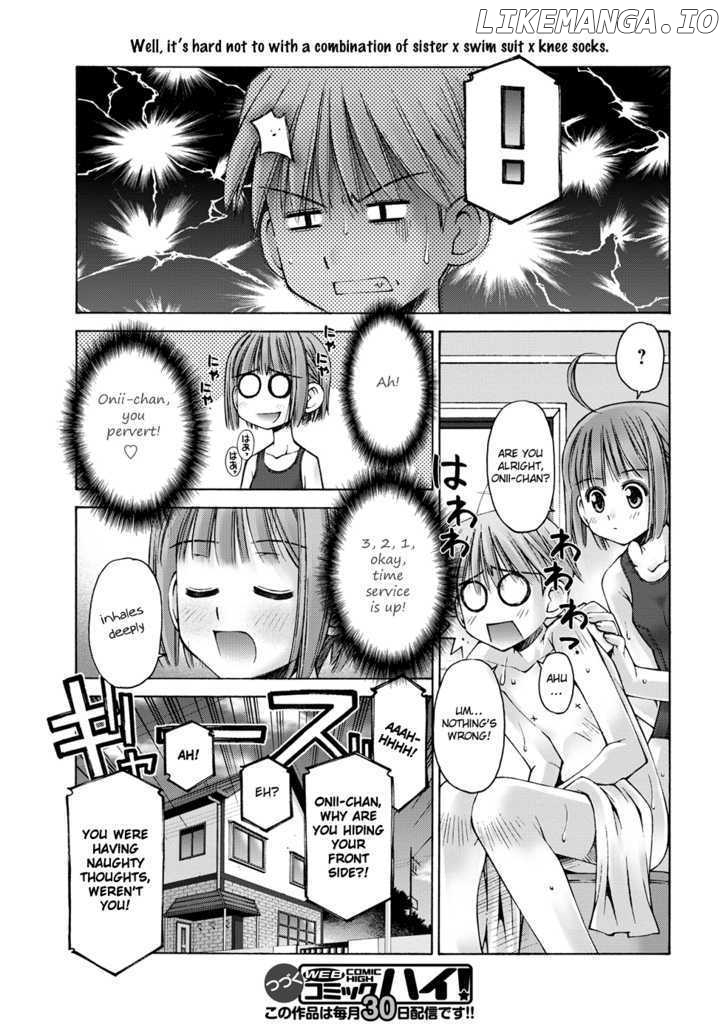 Oniichan No Koto Nanka Zenzen Suki Ja Nai N Da Kara Ne chapter 2 - page 27