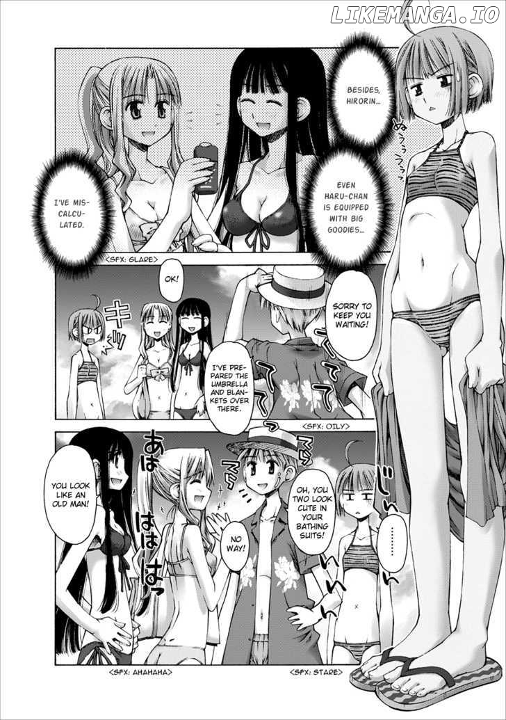 Oniichan No Koto Nanka Zenzen Suki Ja Nai N Da Kara Ne chapter 3 - page 11