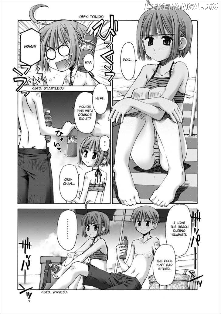 Oniichan No Koto Nanka Zenzen Suki Ja Nai N Da Kara Ne chapter 3 - page 18