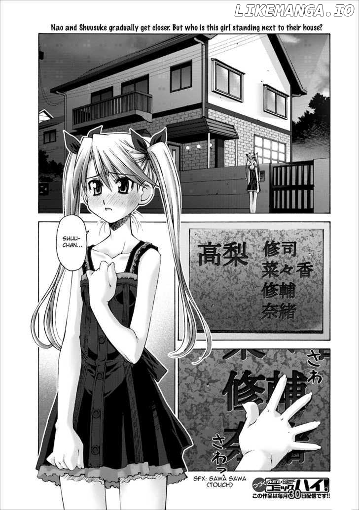 Oniichan No Koto Nanka Zenzen Suki Ja Nai N Da Kara Ne chapter 3 - page 27