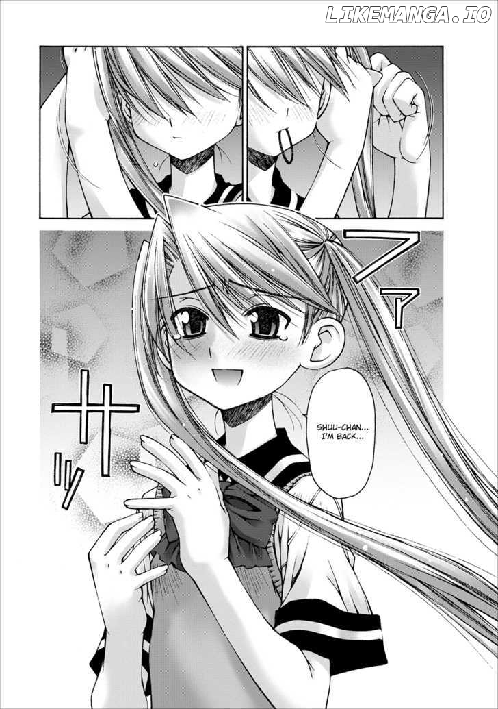 Oniichan No Koto Nanka Zenzen Suki Ja Nai N Da Kara Ne chapter 4 - page 21