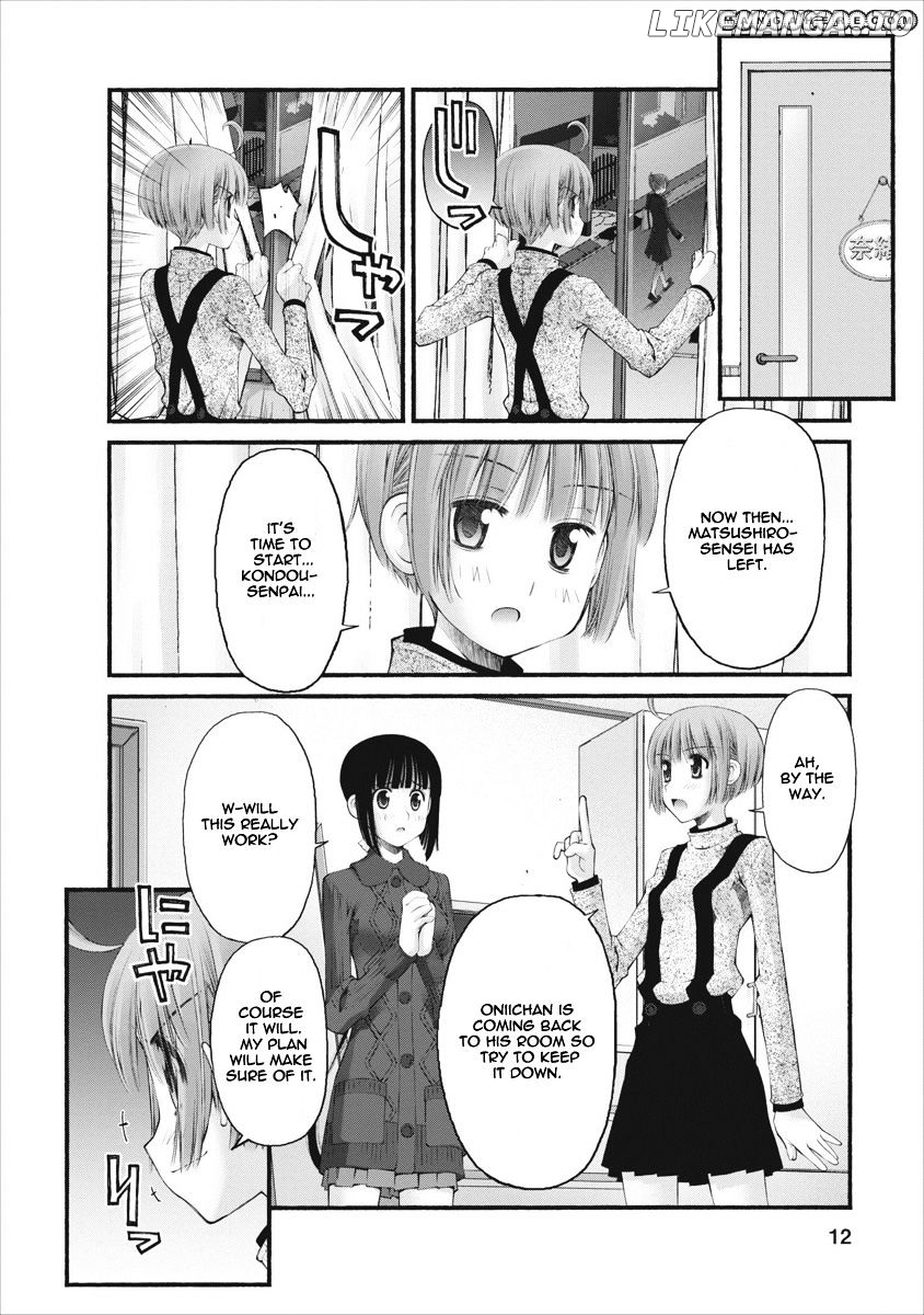 Oniichan No Koto Nanka Zenzen Suki Ja Nai N Da Kara Ne chapter 48 - page 13