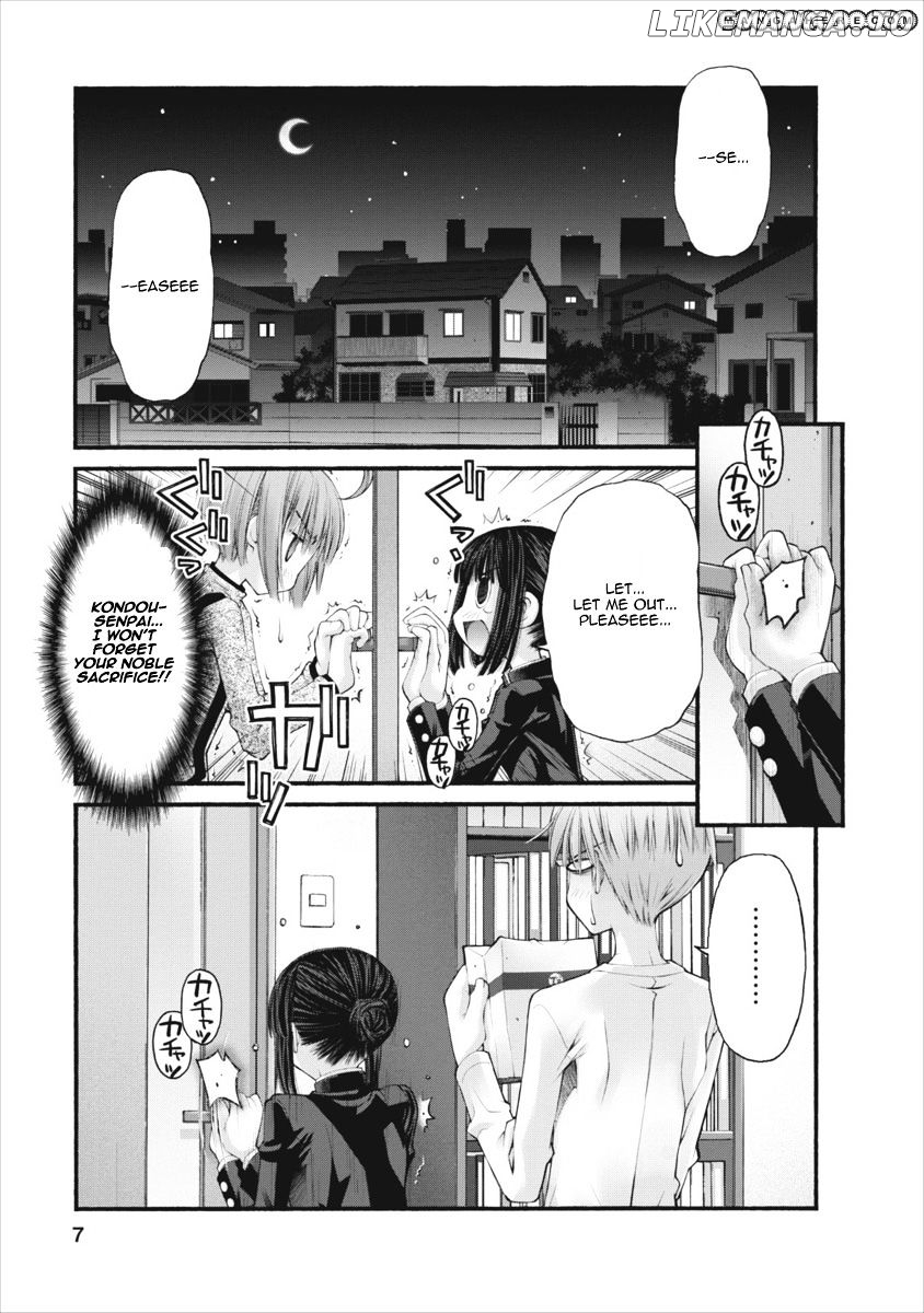 Oniichan No Koto Nanka Zenzen Suki Ja Nai N Da Kara Ne chapter 50 - page 8