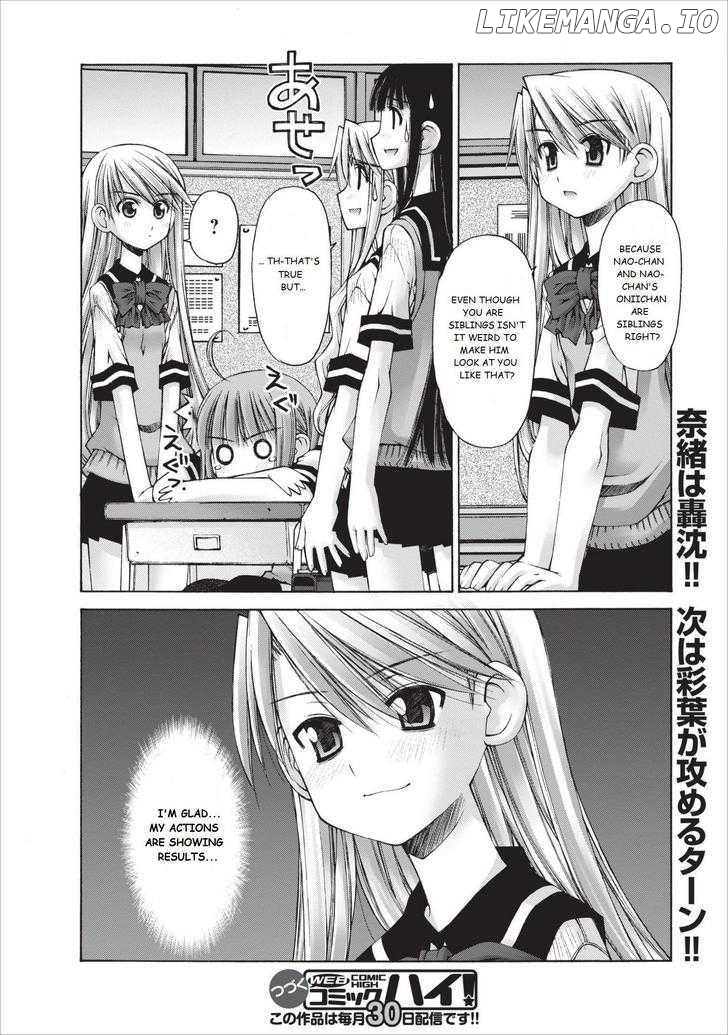 Oniichan No Koto Nanka Zenzen Suki Ja Nai N Da Kara Ne chapter 6 - page 19