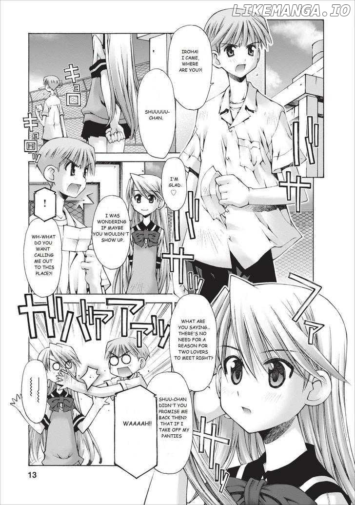 Oniichan No Koto Nanka Zenzen Suki Ja Nai N Da Kara Ne chapter 7 - page 14