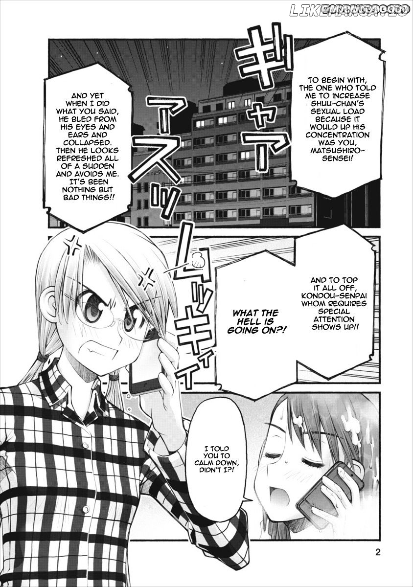 Oniichan No Koto Nanka Zenzen Suki Ja Nai N Da Kara Ne chapter 51 - page 3