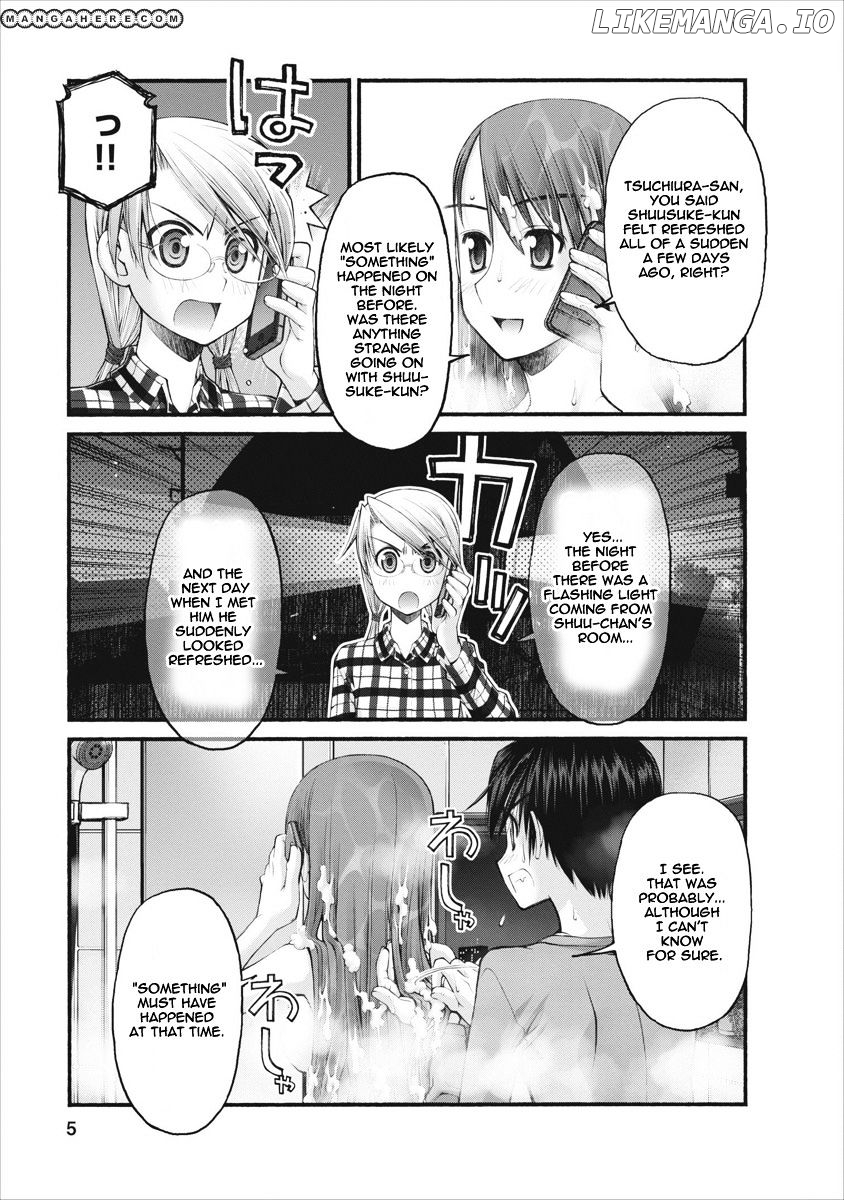 Oniichan No Koto Nanka Zenzen Suki Ja Nai N Da Kara Ne chapter 51 - page 6