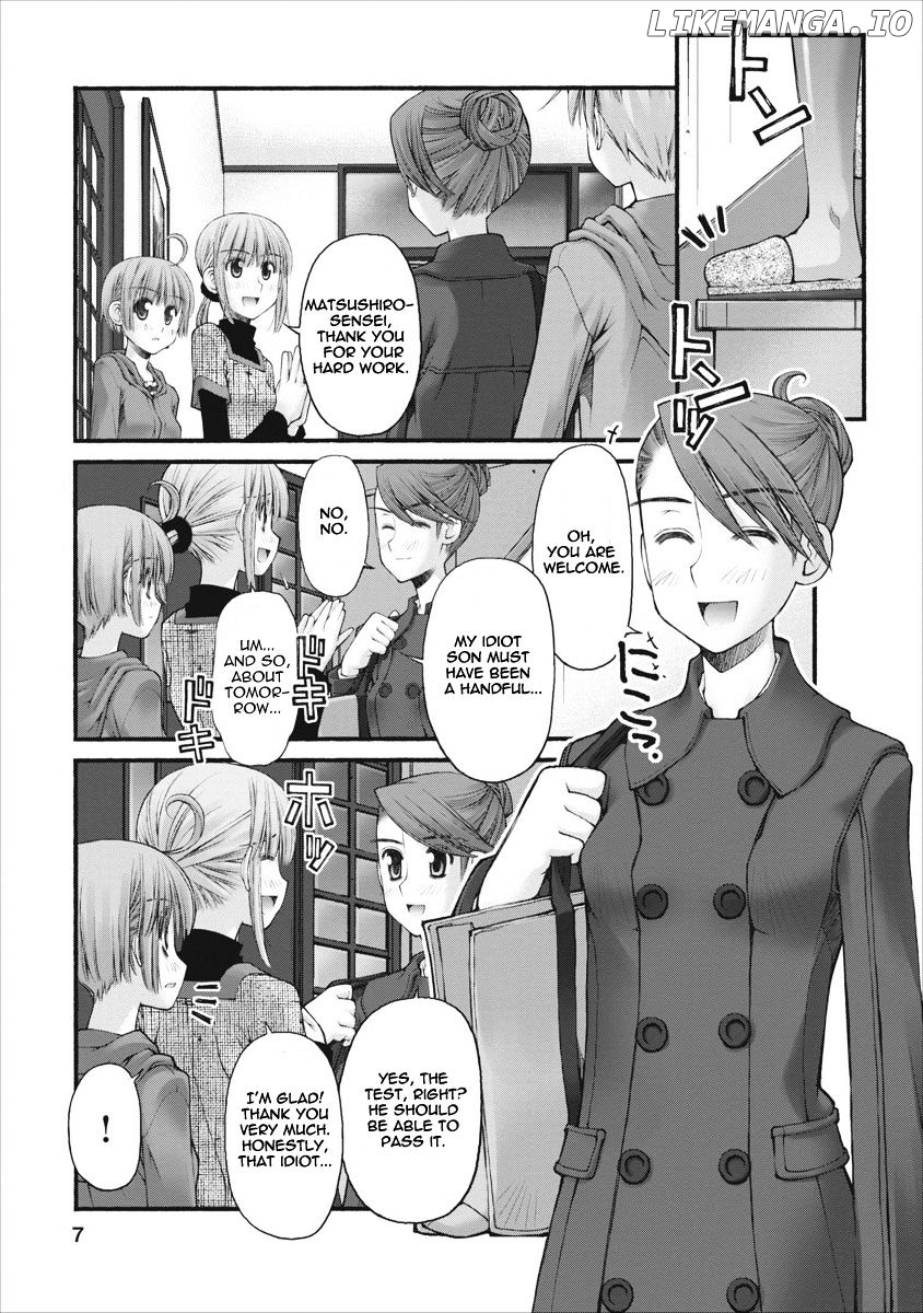 Oniichan No Koto Nanka Zenzen Suki Ja Nai N Da Kara Ne chapter 52 - page 8