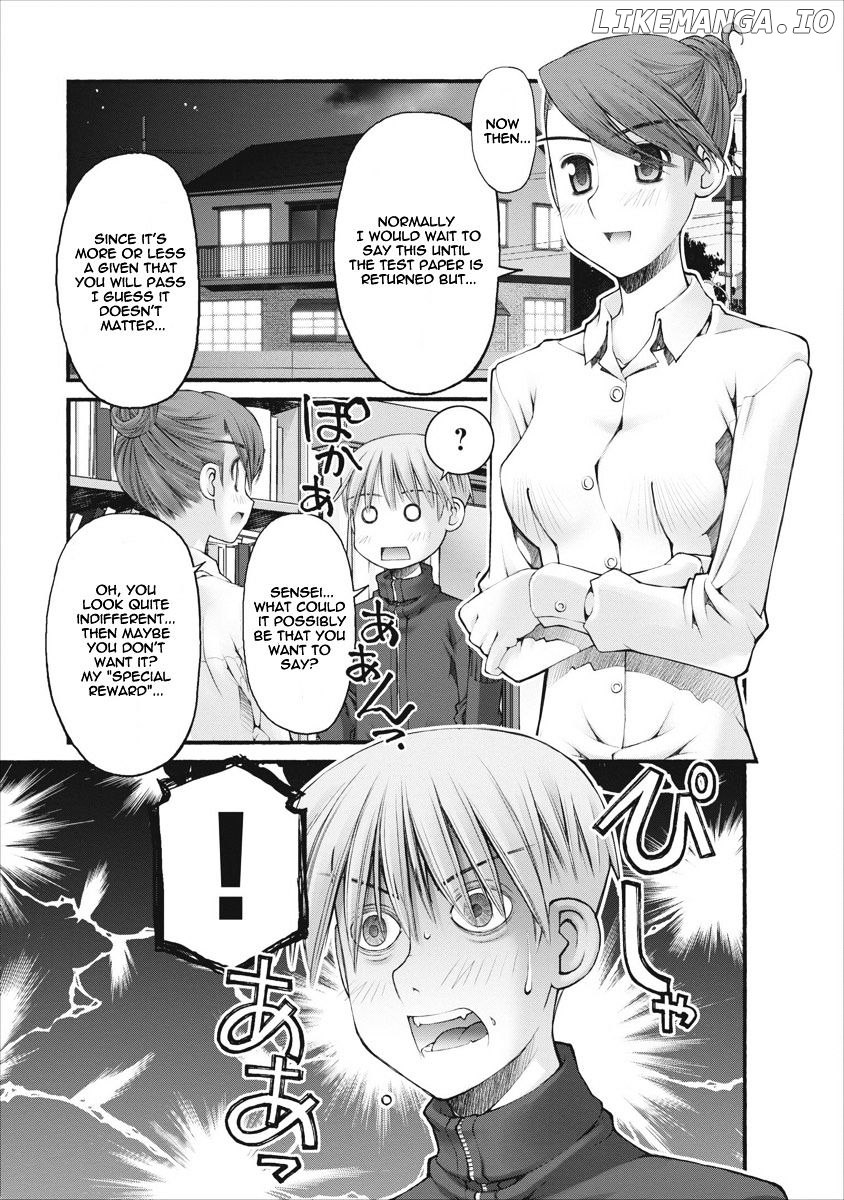 Oniichan No Koto Nanka Zenzen Suki Ja Nai N Da Kara Ne chapter 53 - page 12