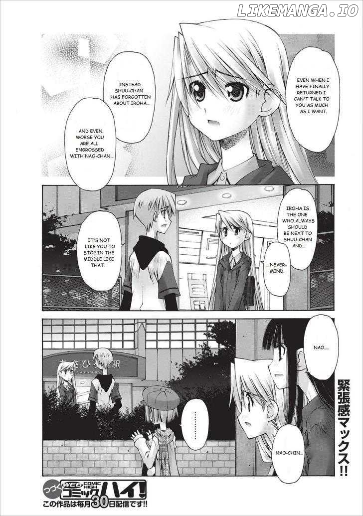 Oniichan No Koto Nanka Zenzen Suki Ja Nai N Da Kara Ne chapter 9 - page 21