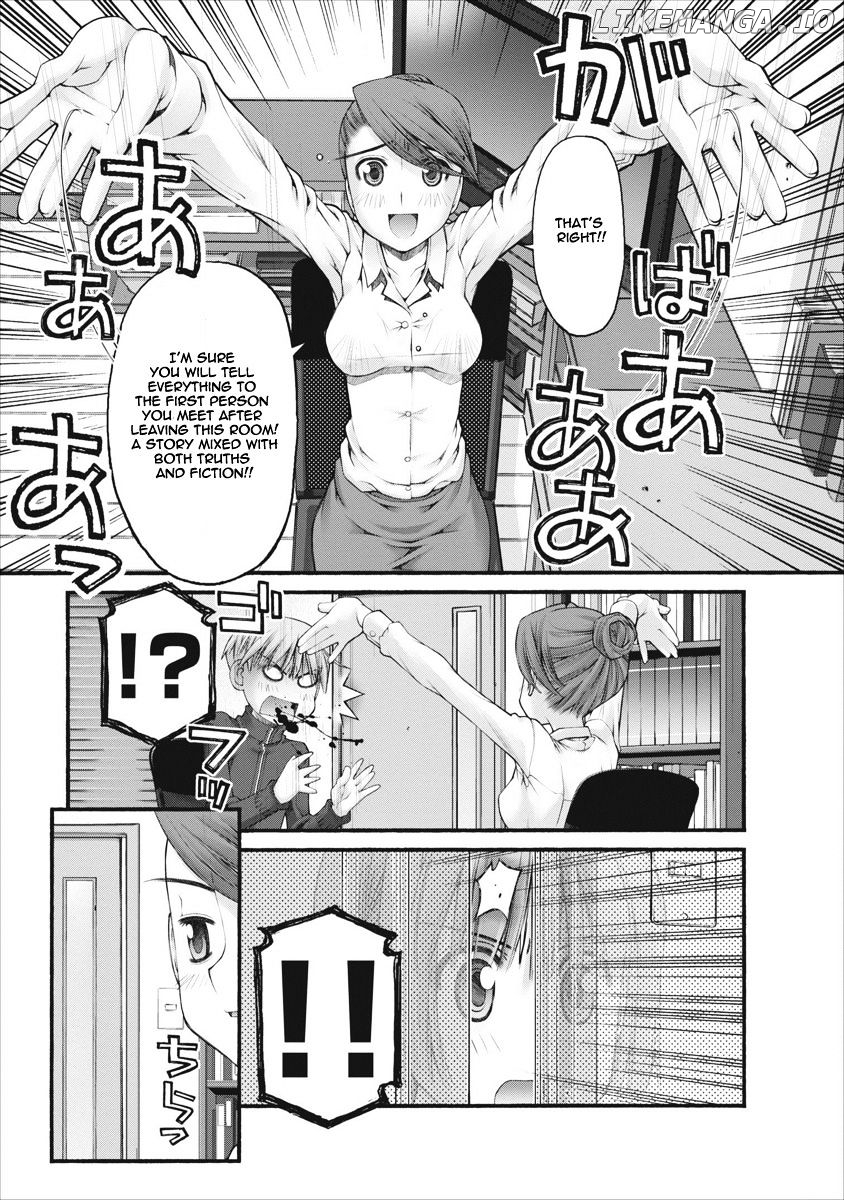 Oniichan No Koto Nanka Zenzen Suki Ja Nai N Da Kara Ne chapter 54 - page 4