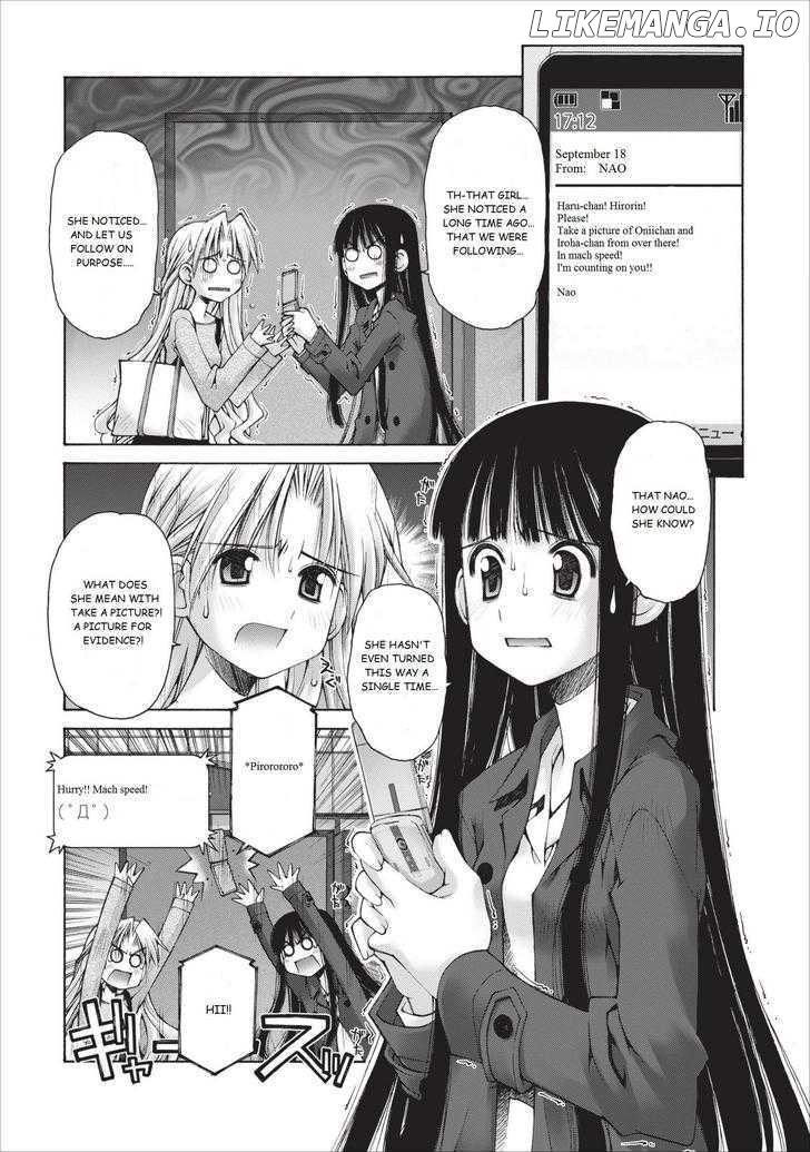 Oniichan No Koto Nanka Zenzen Suki Ja Nai N Da Kara Ne chapter 10 - page 10