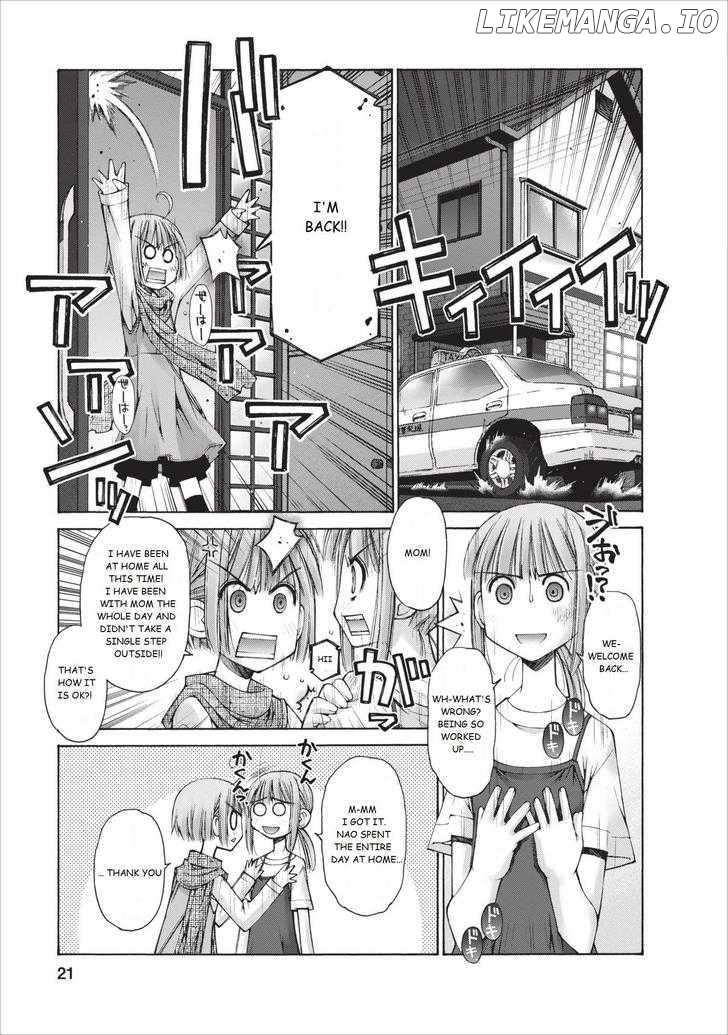 Oniichan No Koto Nanka Zenzen Suki Ja Nai N Da Kara Ne chapter 10 - page 22