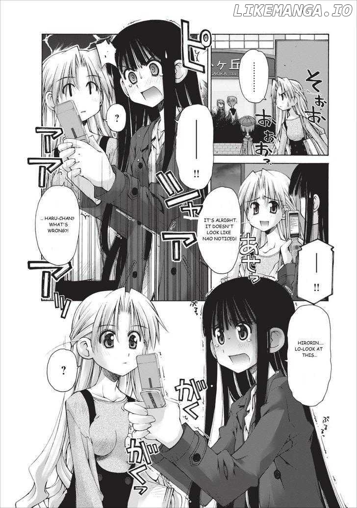 Oniichan No Koto Nanka Zenzen Suki Ja Nai N Da Kara Ne chapter 10 - page 9