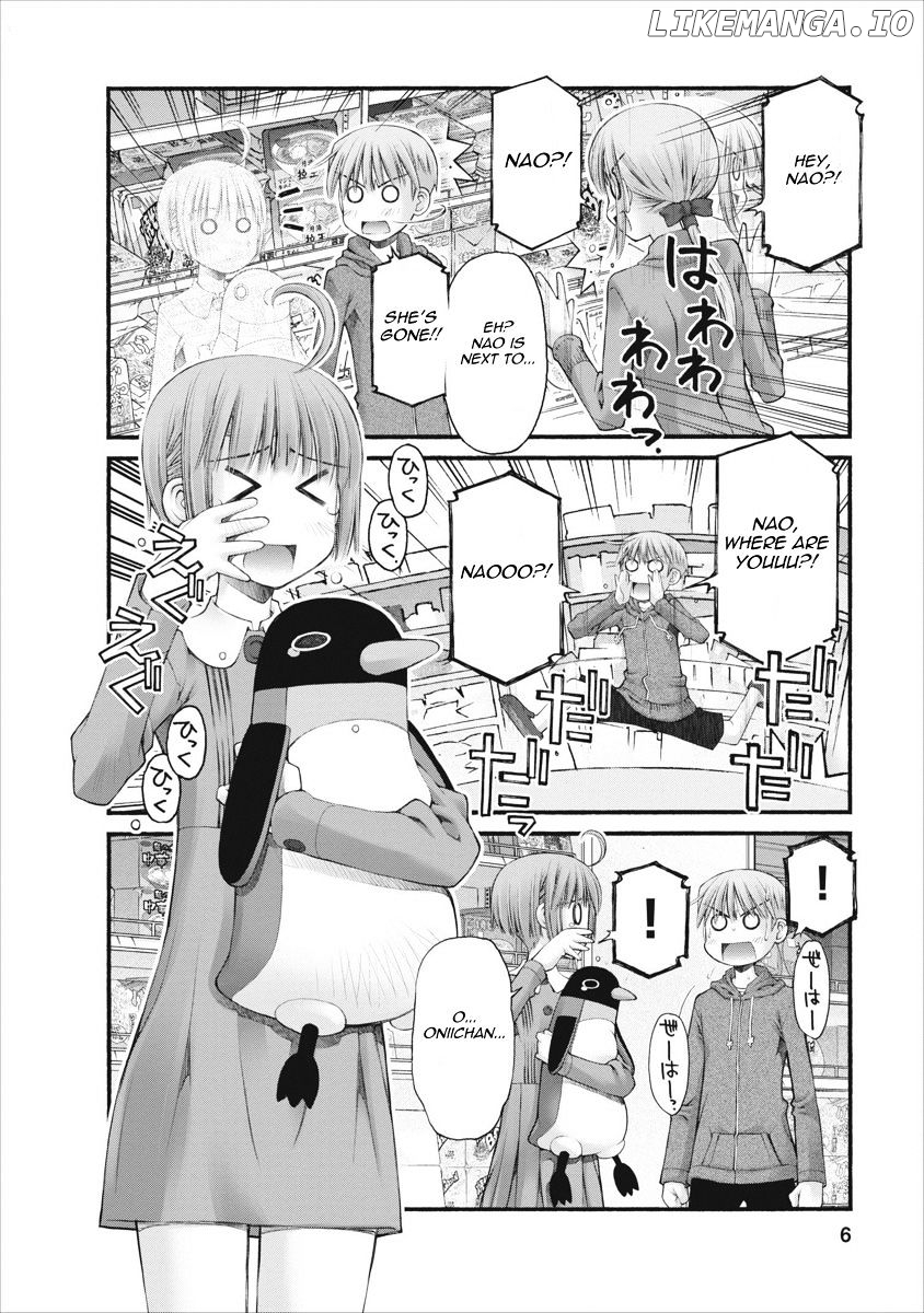 Oniichan No Koto Nanka Zenzen Suki Ja Nai N Da Kara Ne chapter 57 - page 6