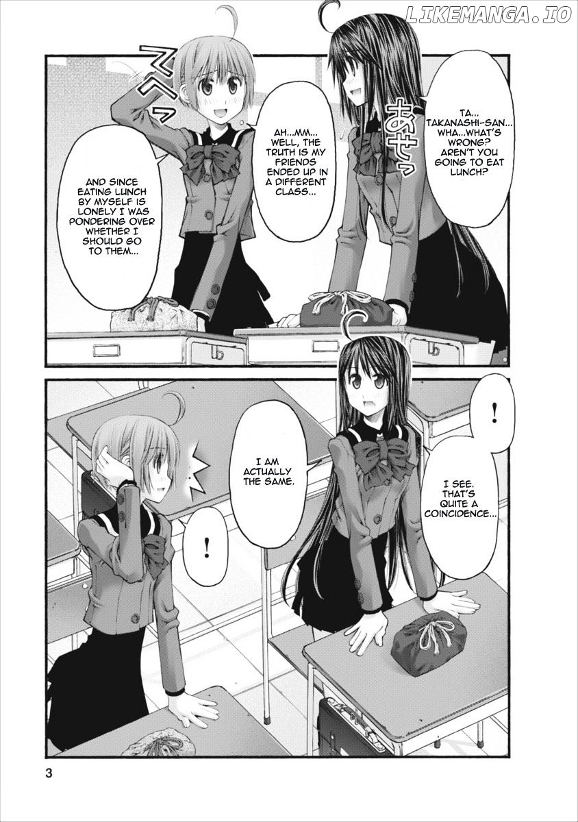 Oniichan No Koto Nanka Zenzen Suki Ja Nai N Da Kara Ne chapter 59 - page 3