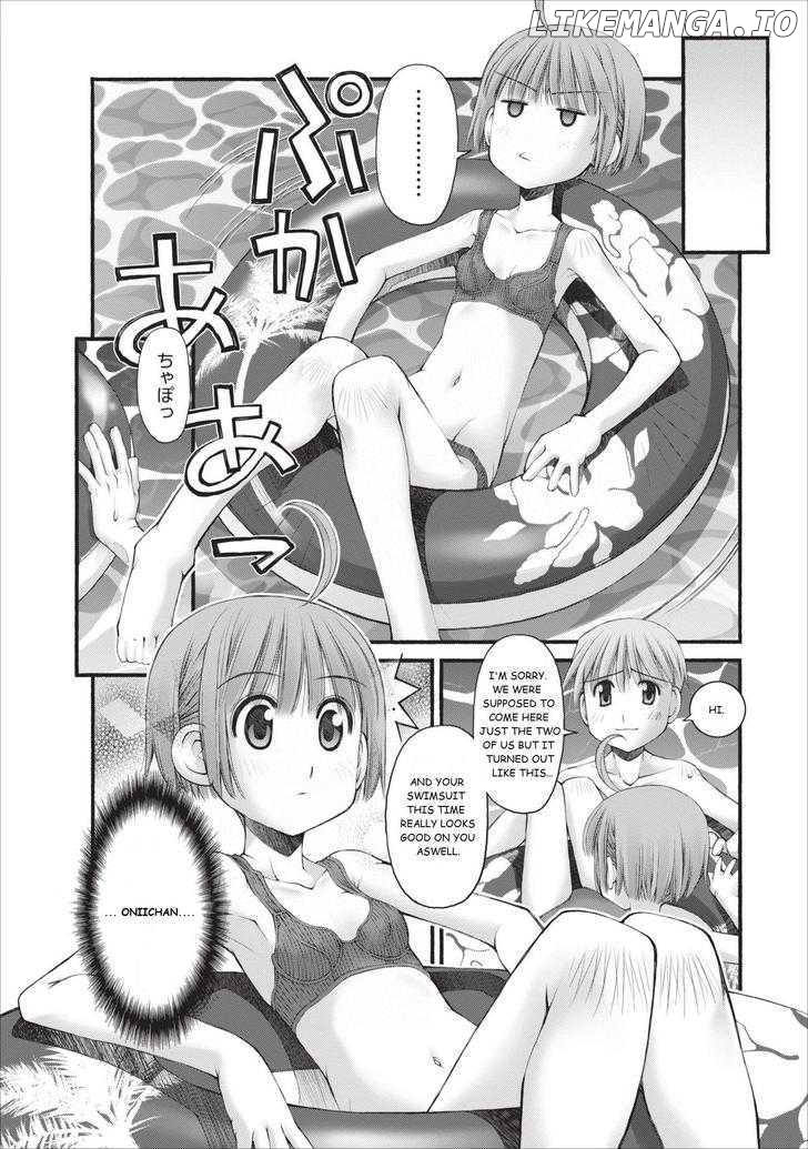 Oniichan No Koto Nanka Zenzen Suki Ja Nai N Da Kara Ne chapter 14 - page 12