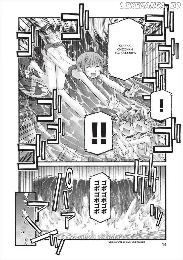 Oniichan No Koto Nanka Zenzen Suki Ja Nai N Da Kara Ne chapter 14 - page 14