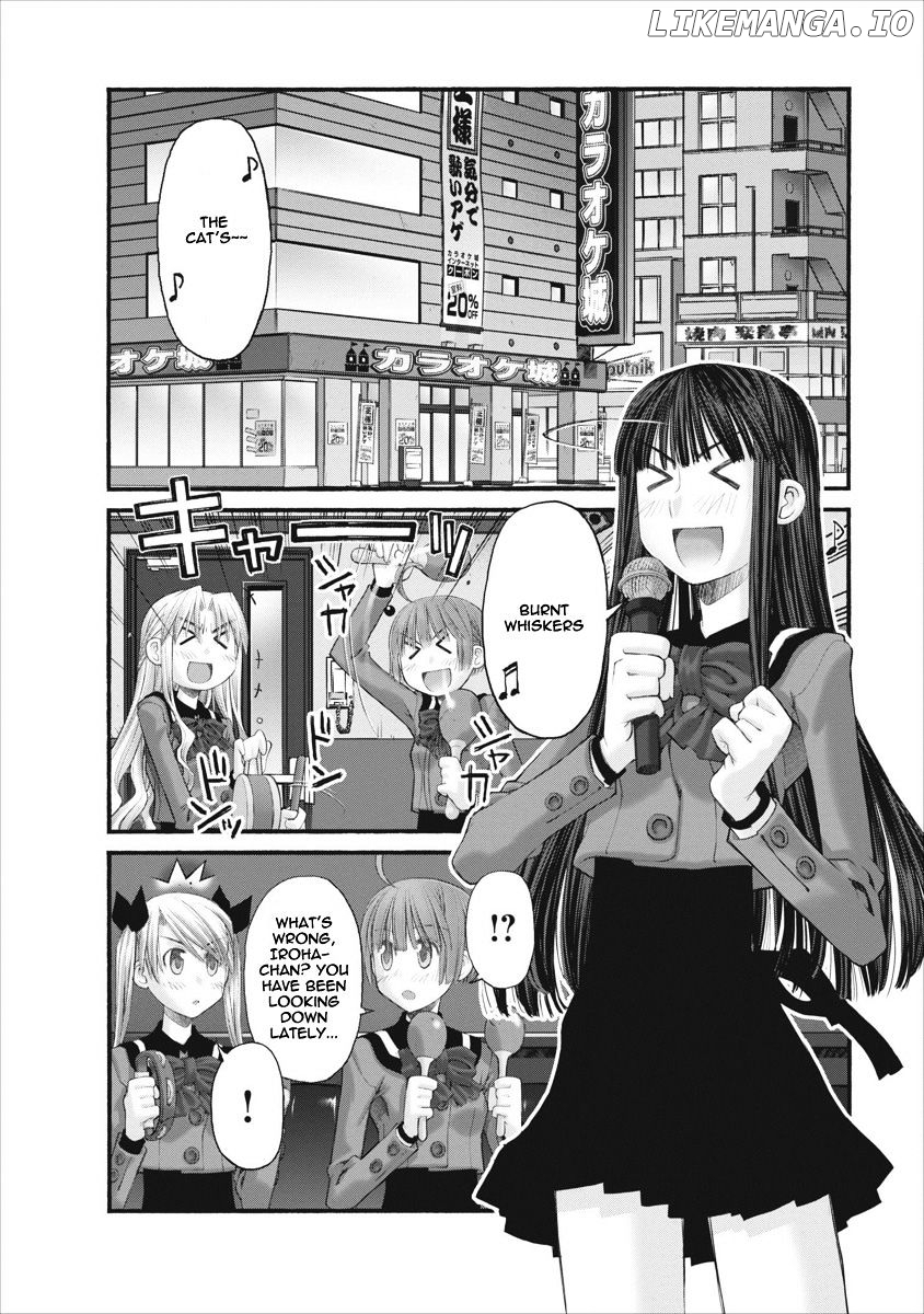 Oniichan No Koto Nanka Zenzen Suki Ja Nai N Da Kara Ne chapter 61 - page 22