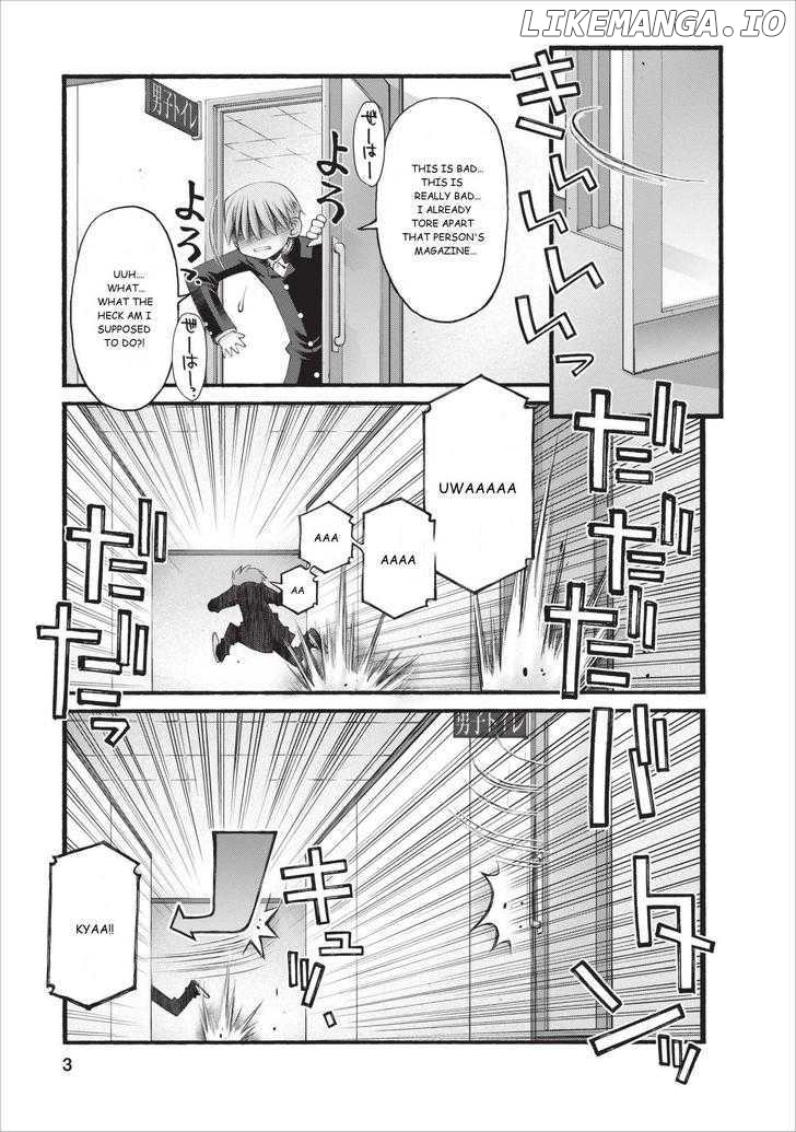 Oniichan No Koto Nanka Zenzen Suki Ja Nai N Da Kara Ne chapter 16 - page 4