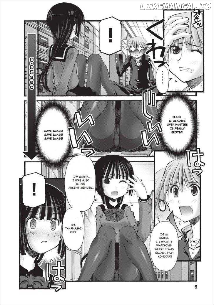 Oniichan No Koto Nanka Zenzen Suki Ja Nai N Da Kara Ne chapter 16 - page 6