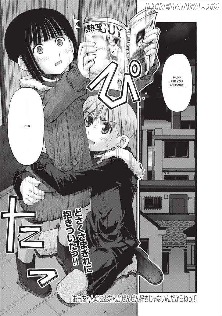 Oniichan No Koto Nanka Zenzen Suki Ja Nai N Da Kara Ne chapter 17 - page 2