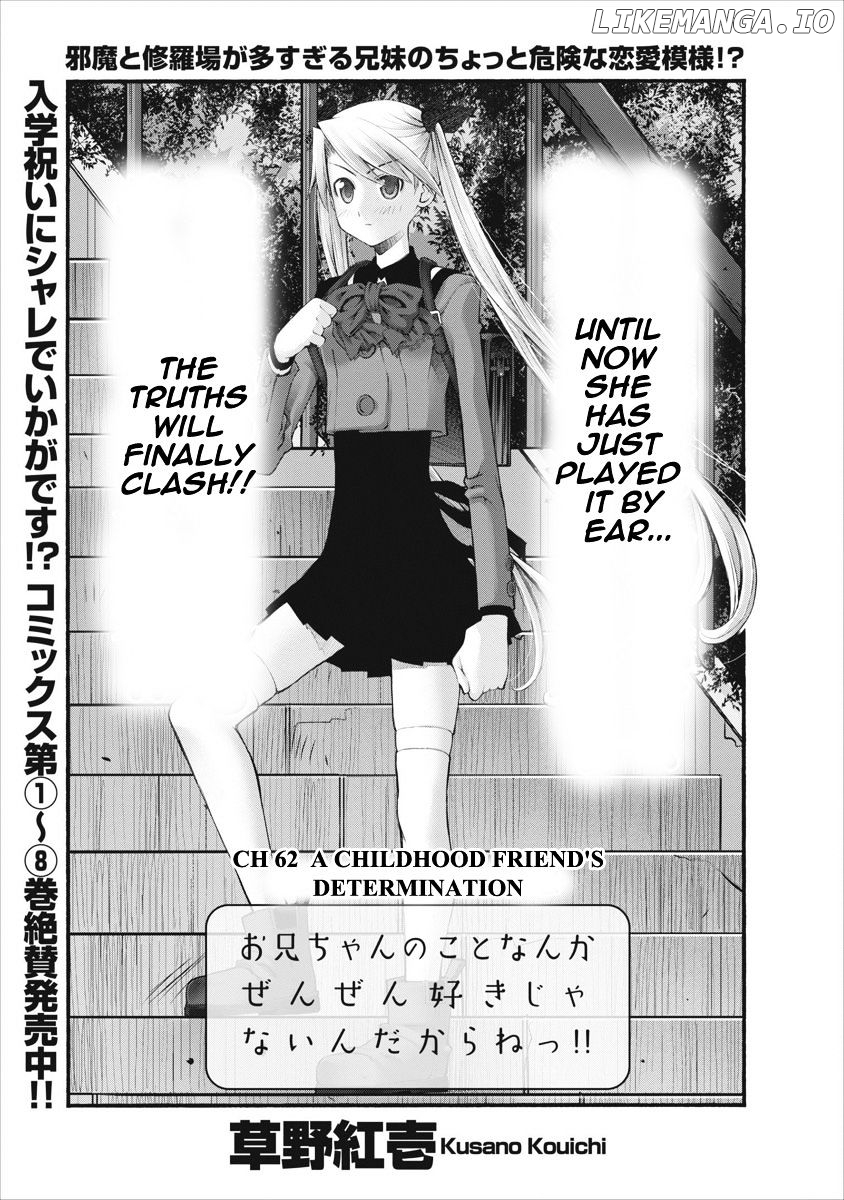 Oniichan No Koto Nanka Zenzen Suki Ja Nai N Da Kara Ne chapter 62 - page 3