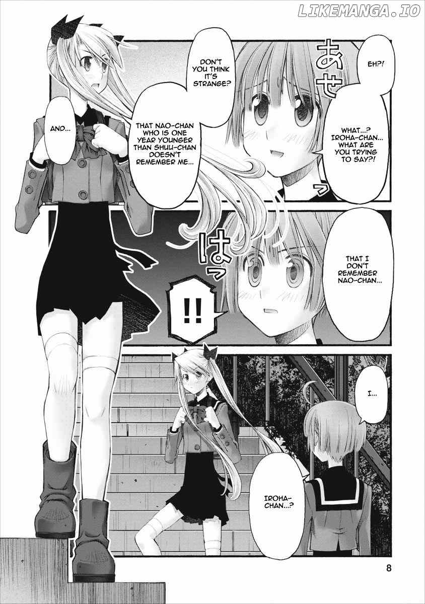 Oniichan No Koto Nanka Zenzen Suki Ja Nai N Da Kara Ne chapter 62 - page 8