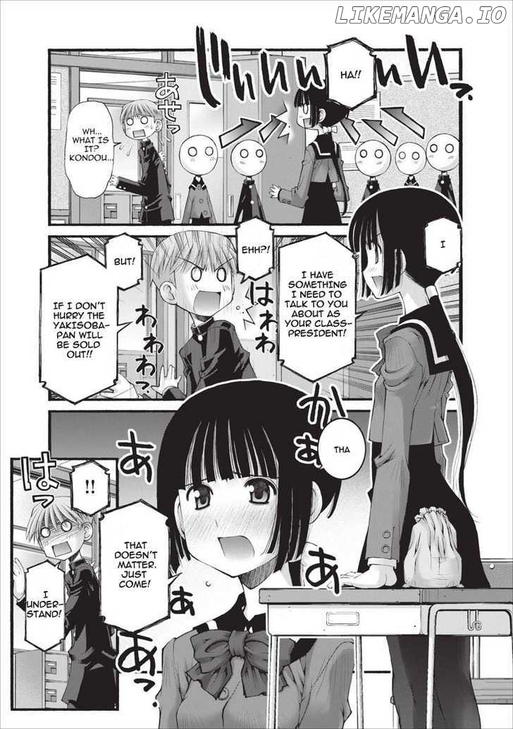 Oniichan No Koto Nanka Zenzen Suki Ja Nai N Da Kara Ne chapter 18 - page 10