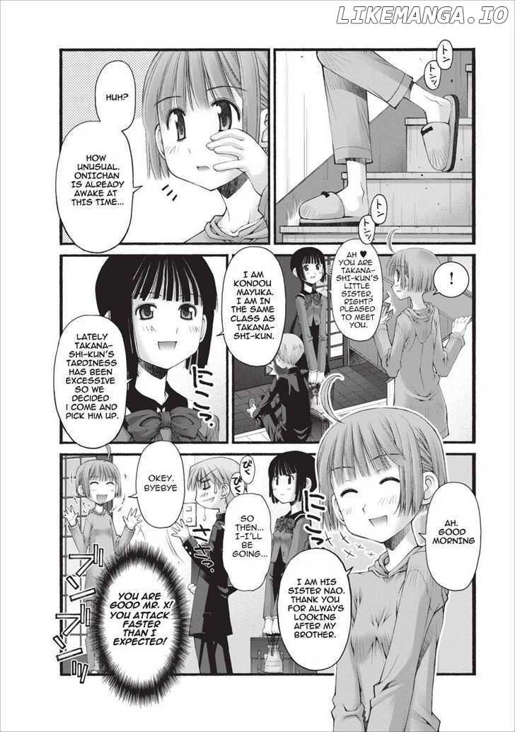 Oniichan No Koto Nanka Zenzen Suki Ja Nai N Da Kara Ne chapter 18 - page 3