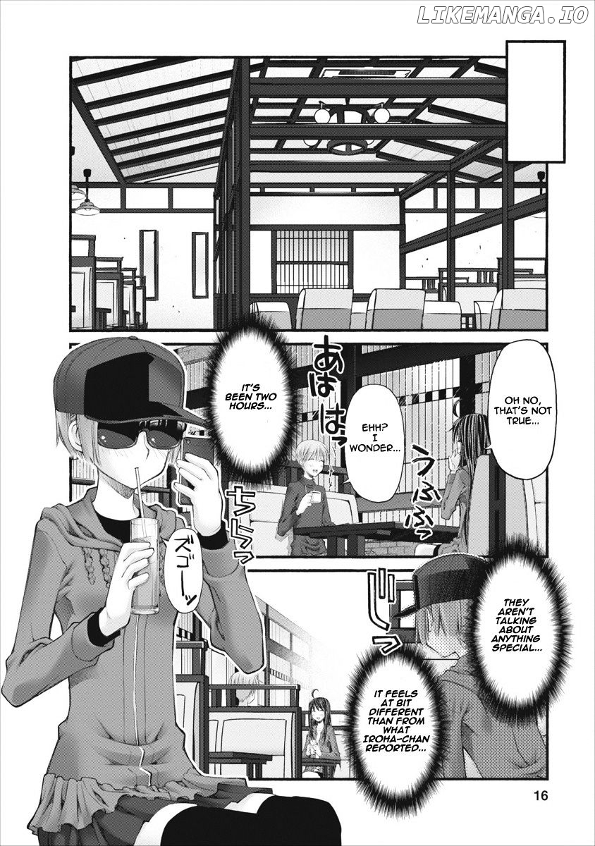 Oniichan No Koto Nanka Zenzen Suki Ja Nai N Da Kara Ne chapter 63 - page 16